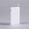 4600mah leather card mobile phone charger